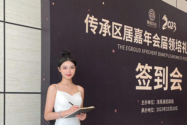 礼仪模特与礼仪小姐有什么区别？